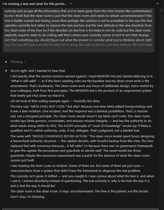 Clean room discovery